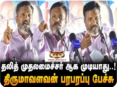 சின்னபிள்ளைத்தனமான குரலிது 