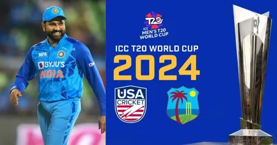 t20 உலகக் கோப்பை  இந்திய அணி கேப்டன் ரோஹித் ஷர்மா 