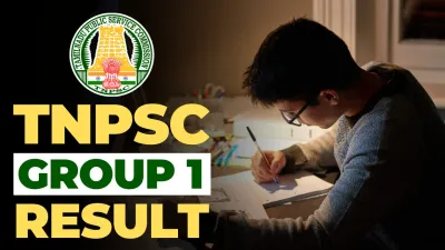 tnpsc குரூப் 1 முதல் நிலை தேர்வு முடிவுகள் வெளியானது 