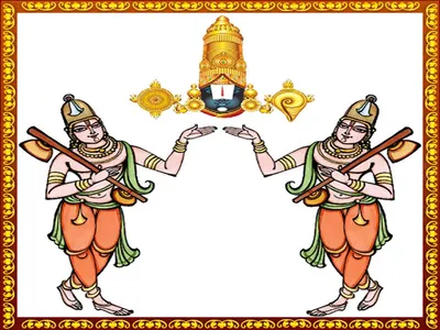 ஸ்ரீ அன்னமாச்சார்யாவின் ஜெயந்தி திருநாள் 