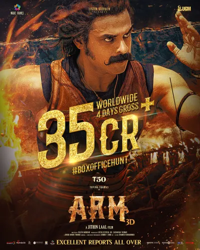 பாக்ஸ் ஆபிஸ் வேட்டை நடத்தும் டோவினோ தாமஸின் arm 4 நாட்களில் 35 கோடி வசூல் 