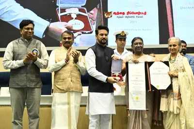 வஹீதா ரஹ்மானுக்கு ‘தாதாசாகேப் பால்கே’ விருது 